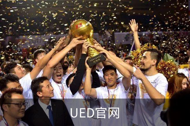 UED官网公司简介图片